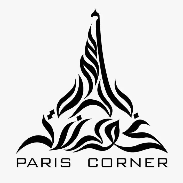 Paris-Corner Arab Aroma