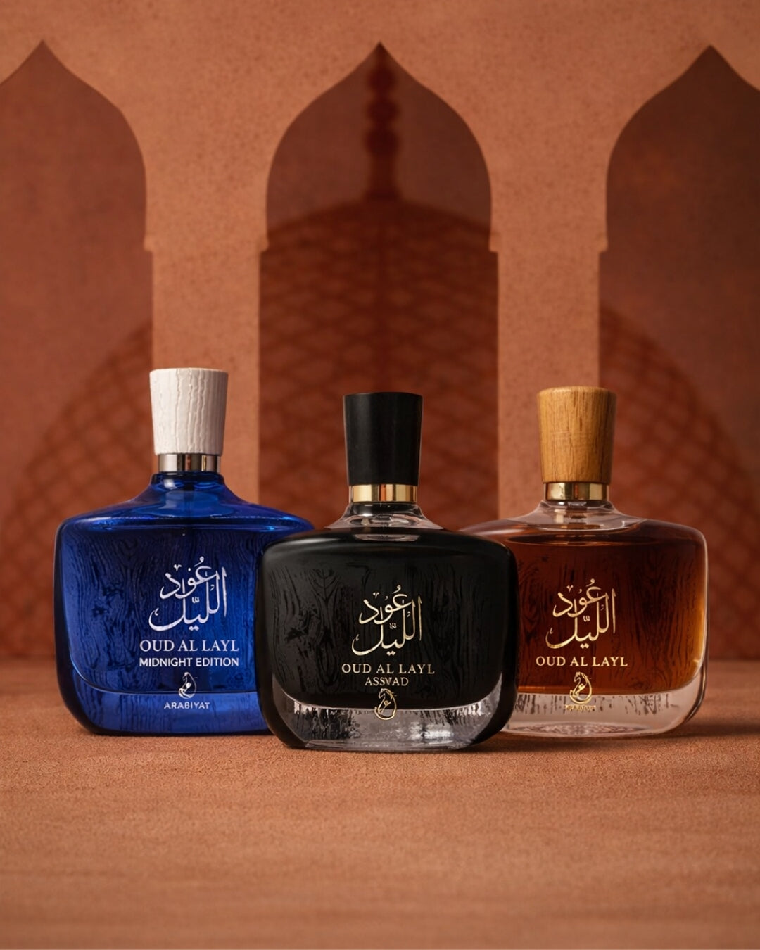 Everything Oud Al Layl