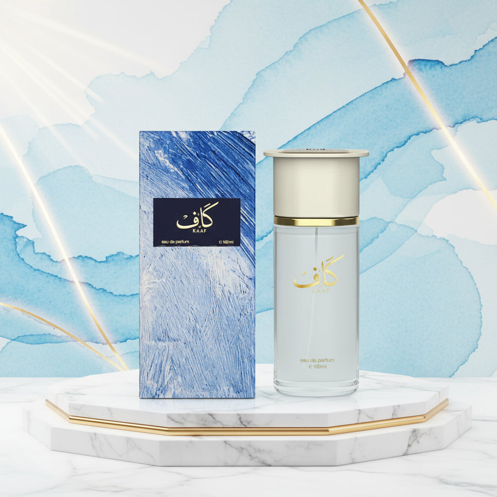 Kaaf - Ahmed Al Maghribi Ahmed Al Maghribi